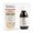 Pediatrica PediaSon Sciroppo 150ml