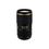 Pentax 50-135mm f/2.8 ED [IF] SDM