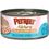 Petreet Natura Le Vellutate per Gatto Sterilized (Pollo con Patate Dolci) - umido 70g