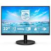 Philips 221V8A