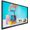Philips BDL3052E 75" (75BDL3052E)
