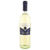 Piero Mancini Vermentino di Sardegna DOC