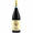 Pieropan Ruberpan Valpolicella Superiore DOC