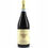 Pieropan Ruberpan Valpolicella Superiore DOC
