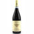 Pieropan Ruberpan Valpolicella Superiore DOC