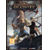 THQ Nordic Pillars of Eternity II: Deadfire PC