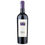 Podere Sapaio Rosso Volpolo Bolgheri DOC