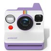 Polaroid Now Gen 3 Viola
