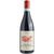 Pra' Amarone della Valpolicella DOCG