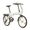 Probike Folding 20