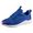 Puma Prowl Donna