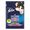 Purina Felix Le Ghiottonerie in Gelatina Adult Gatto 85g - umido Agnello