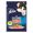 Purina Felix Le Ghiottonerie in Gelatina Adult Gatto 85g - umido Salmone