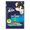 Purina Felix Le Ghiottonerie in Gelatina Adult Gatto 85g - umido Tonno