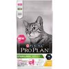 Purina Pro Plan Optidigest Sterilised Adult Gatto (Pollo) - secco 10Kg