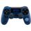 Qubick Controller Skin per PS4