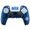 Qubick Controller Skin per PS5 Inter 4.0