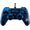 Qubick Wired Controller per PS4/PS5 Inter 3.0