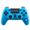 Qubick Wireless Controller per PS4/PS5 Napoli
