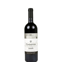 Querciabella Camartina Toscana IGT