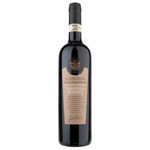 Rainoldi Riserva Valtellina Superiore DOCG
