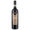 Rainoldi Riserva Valtellina Superiore DOCG