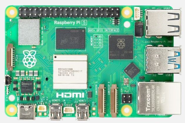 Raspberry Pi 5B SC1112