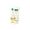 Rausch Maschera Nutriente al Germe di Frumento 100ml