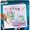 Ravensburger CreArt Premium Take It Easy