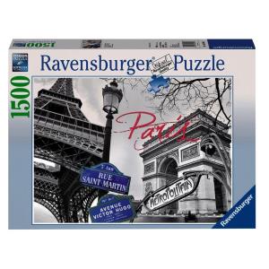 Passeggiata notturna a Parigi | Puzzle Adulti