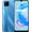 Realme C11 (2021) 64GB
