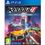 Saber Interactive Redout 2 - Deluxe Edition