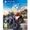Milestone Ride PS4