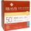 Rilastil Sun System Crema Compatta Uniformante SPF50+