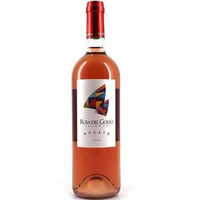 Rosa del Golfo Negroamaro Rosato Salento IGT