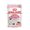 Royal Canin Kitten Bocconcini in Gelatina Gatto - umido 85g