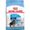 Royal Canin Puppy Maxi Cane - secco 15kg
