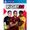 Nacon Rugby 22 PS4