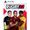 Nacon Rugby 22 PS5