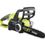 Ryobi OCS1830