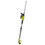 Ryobi OPT1845