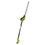 Ryobi RPT4545M
