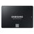 Samsung 860 EVO 2.5'' 2TB