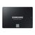 Samsung 870 EVO 2.5'' 2 TB