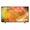 Samsung AU8070 50" (UE50AU8070UXZT)