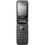 Samsung E2530