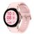 Samsung Galaxy Watch FE 40mm Pink Gold