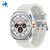 Samsung Galaxy Watch Ultra 4G 47mm Titanium White