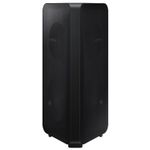 Samsung MX-ST50B