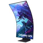 Samsung Odyssey Ark Gen 2 S55CG970NU